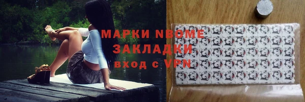ешки Абдулино