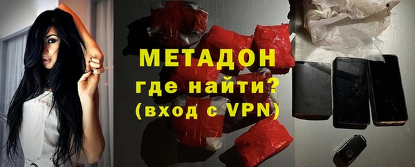 хмурый Абаза