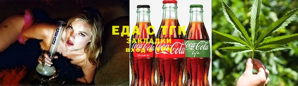 ешки Абдулино