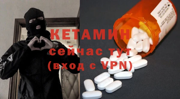 ешки Абдулино