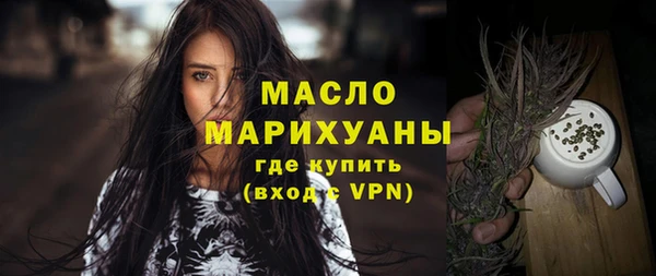 хмурый Абаза