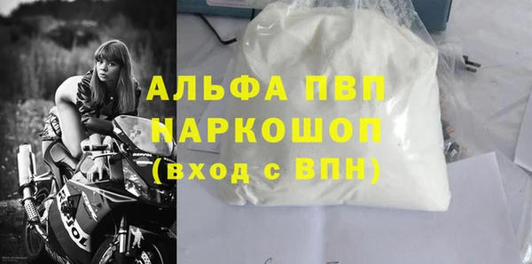 ешки Абдулино