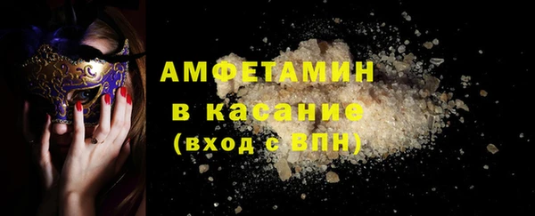 хмурый Абаза