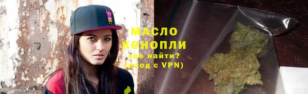 ешки Абдулино