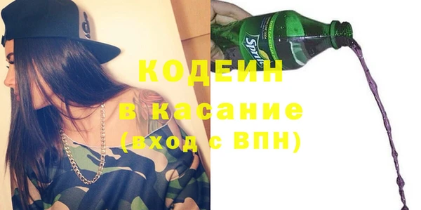 ешки Абдулино