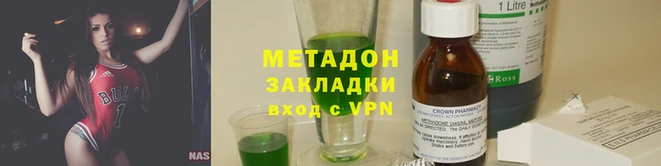 ешки Абдулино