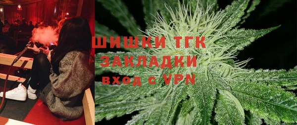 ешки Абдулино
