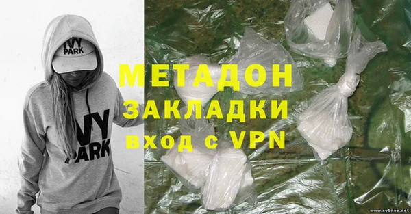 ешки Абдулино