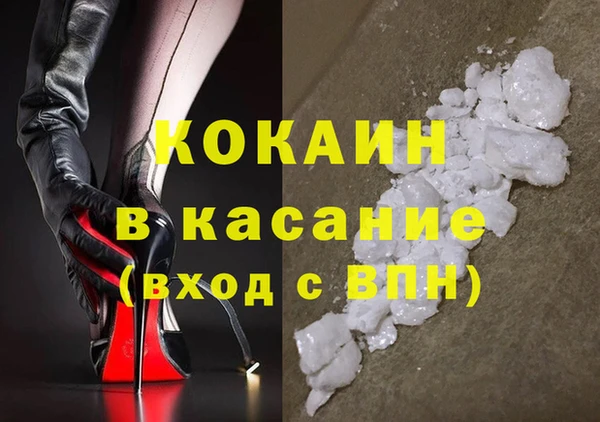ешки Абдулино