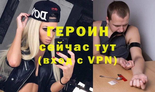 ешки Абдулино