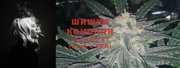 ешки Абдулино