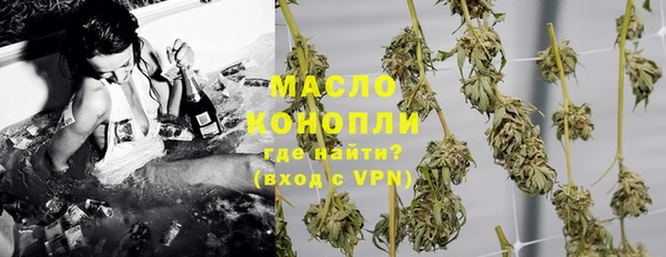 хмурый Абаза