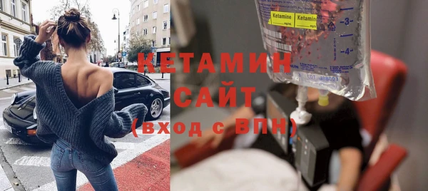 spice Абинск