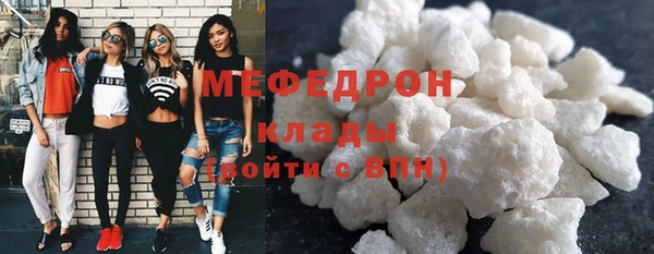 ешки Абдулино
