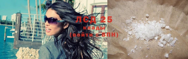 ешки Абдулино